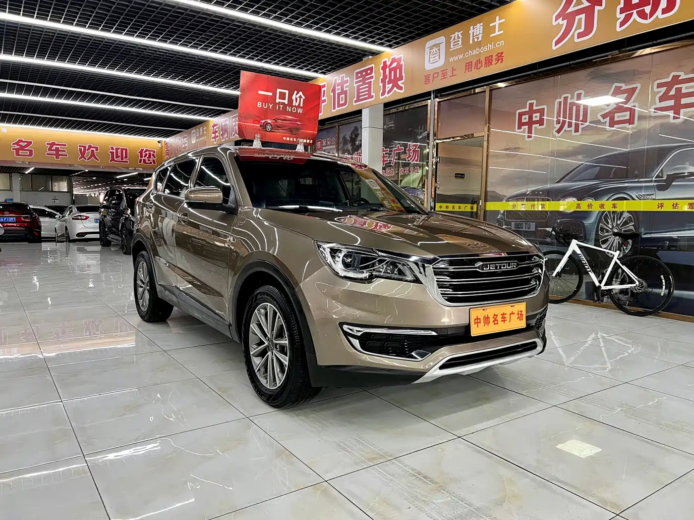 Jetour X70 2019 2018 1.5T Automatic Comfort Edition