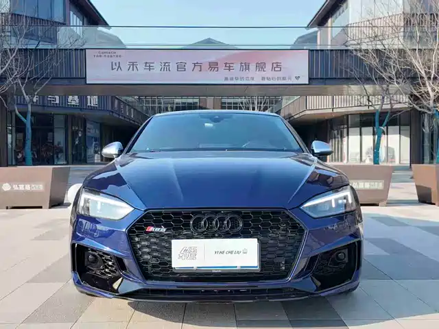 Audi Audi RS 5 2019 RS 5 2.9T Coupe