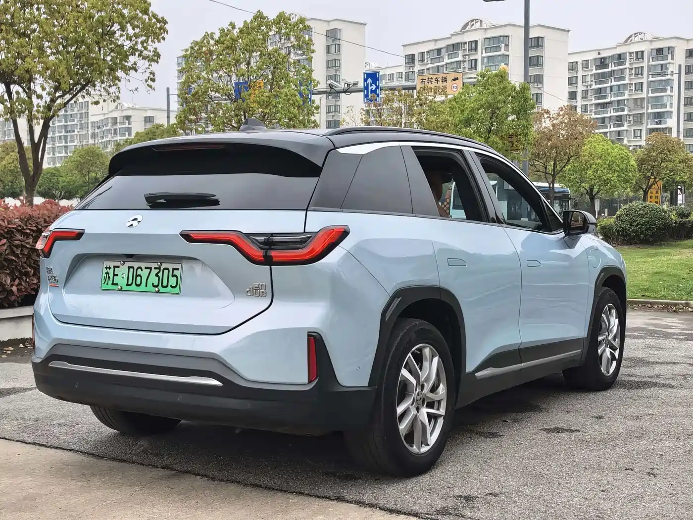 NIO NIO ES6