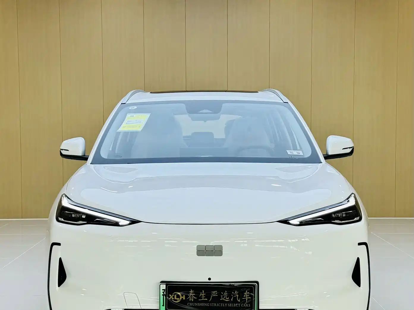 2026 Geely Galaxy Galaxy E5