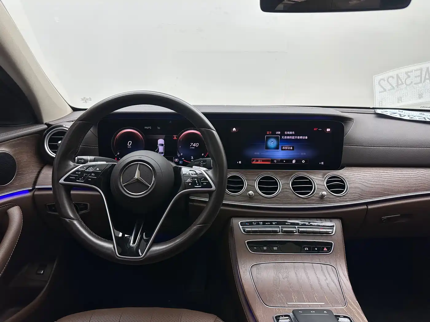 Mercedes-Benz E-Class 2021 E 300 L Fashion фото 14