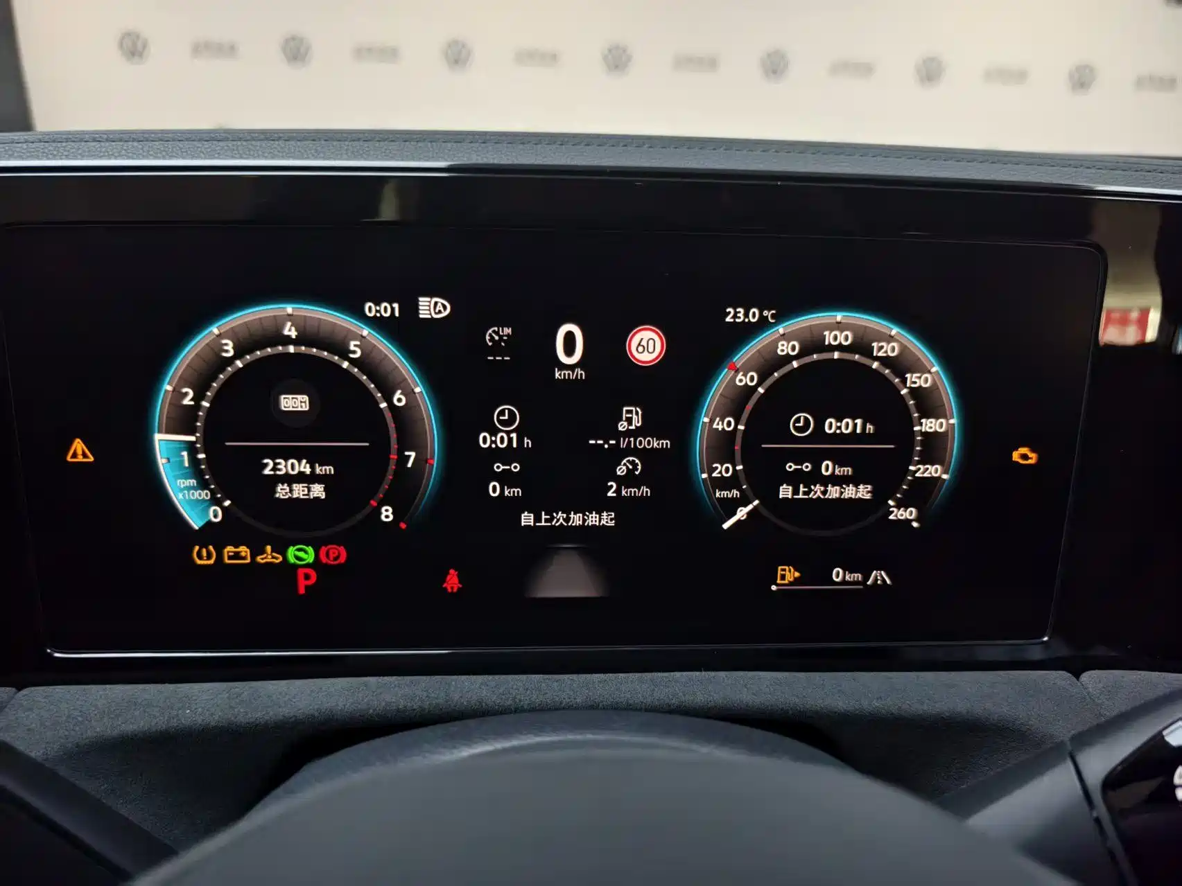 Фото 3 - Volkswagen Tiguan L