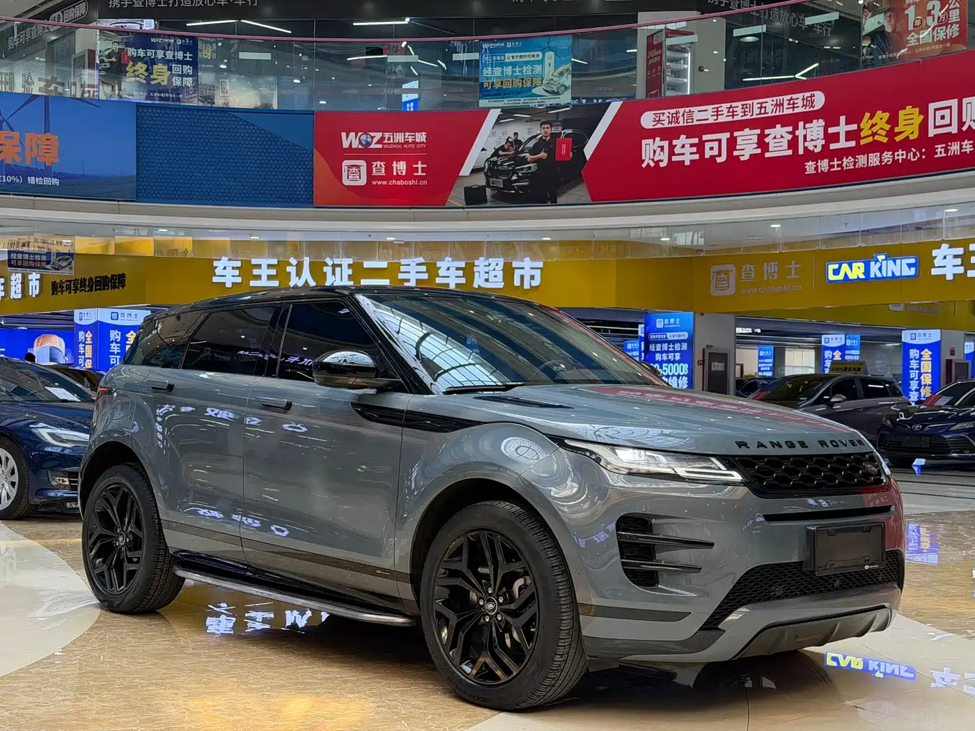Land Rover Range Rover Evoque 2021 Range Rover Evoque L 249PS R-Dynamic S Performance Edition фото 3
