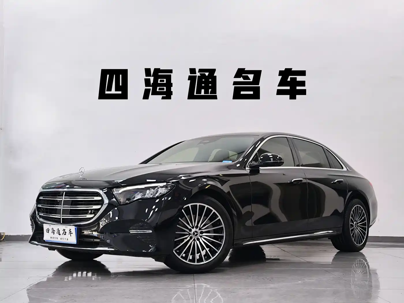Mercedes-Benz E-Class 2025 E 260 L
