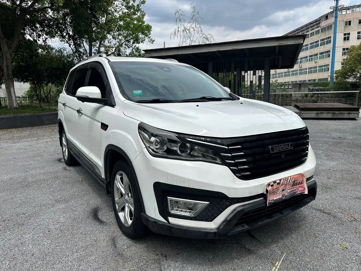 Bisu Auto Bisu T5 2018 2017 1.5T Manual Luxury