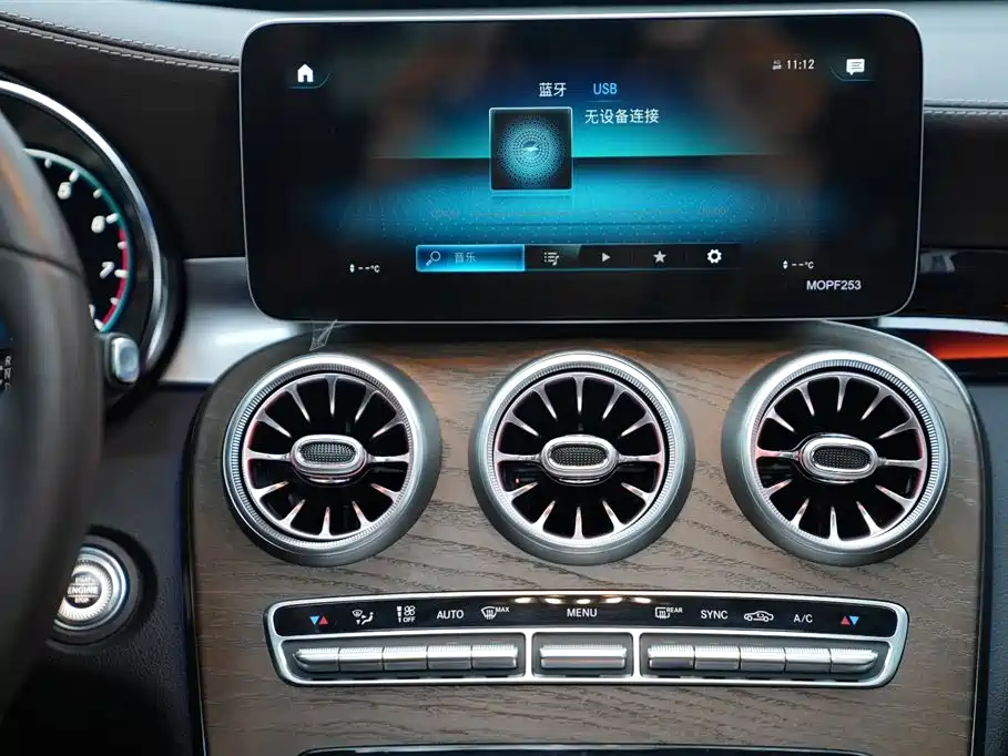 Mercedes-Benz GLC 2020 GLC 300 L 4MATIC Dynamic фото 11