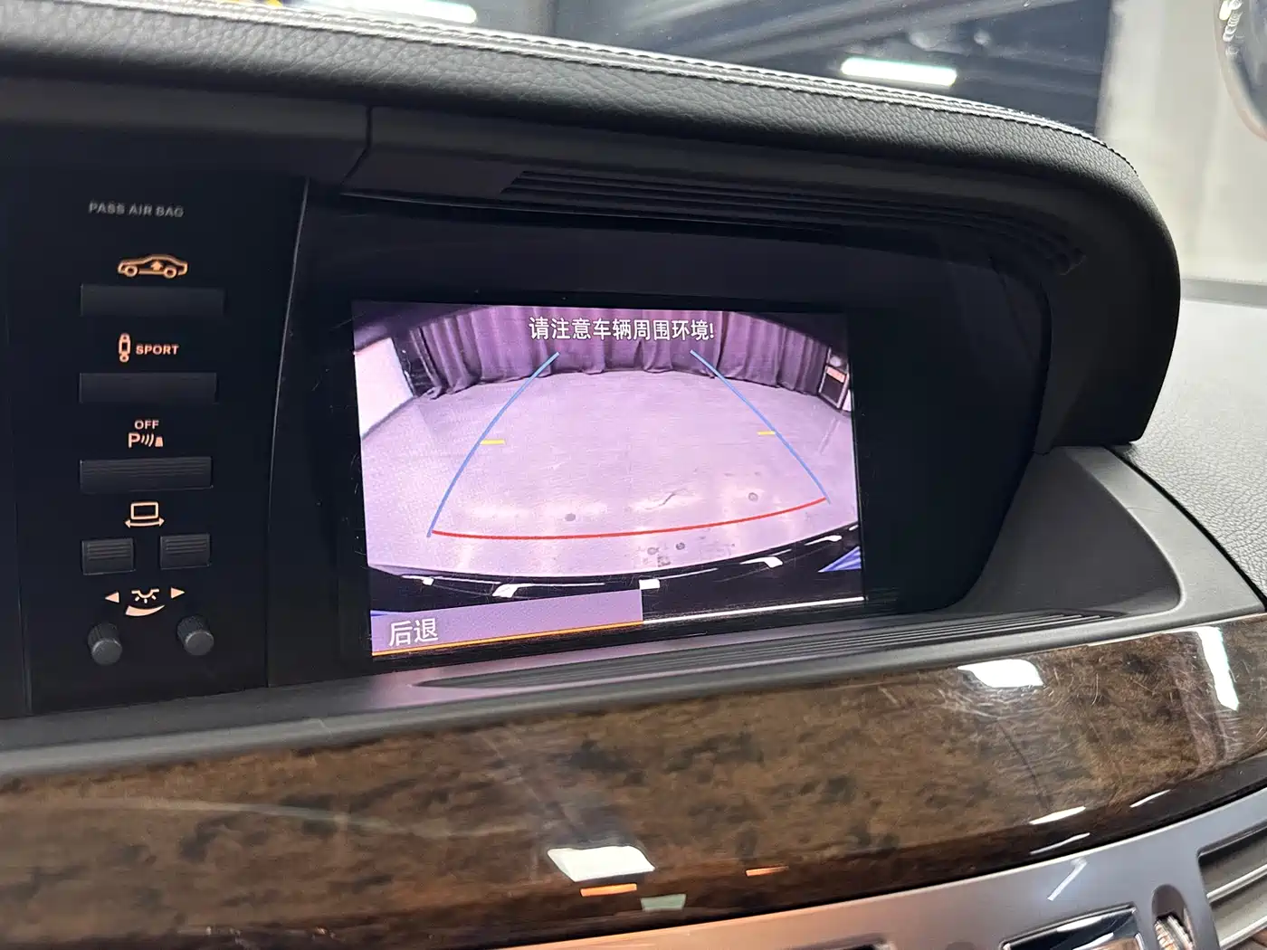 Mercedes-Benz S-Class 2012 S 300 L Business Grand Edition фото 14