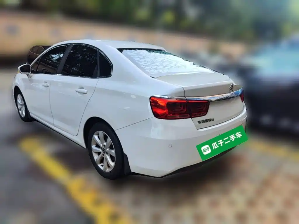 Photo 25 - Citroën C4 C-Quatre