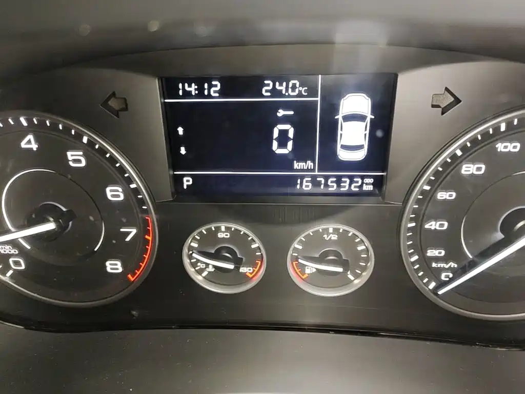 Borgward BX5 2019 2017 Model 20TGDI Automatic 2WD Vanguard Type