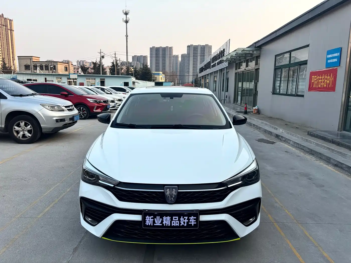 ROEWE I5