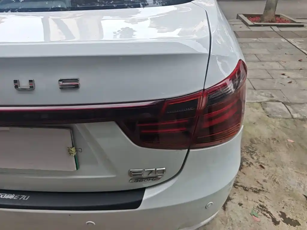 Dongfeng Aeolus Dongfeng Fengshen E70 2022 2021 Facelift 360H Battery Swap Version