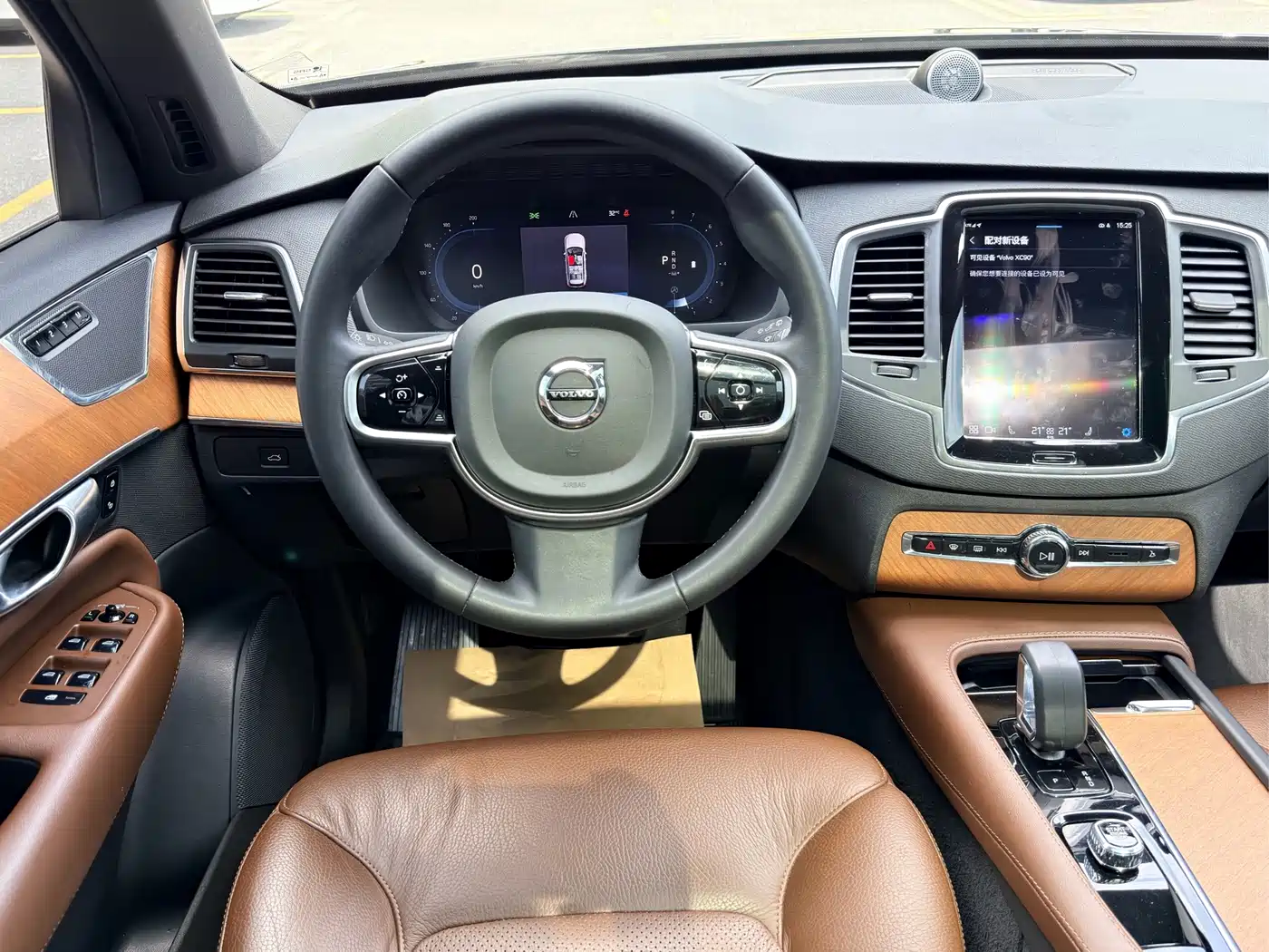 Volvo XC90 2023 2023 B5 Smart Luxury Edition 7-Seater