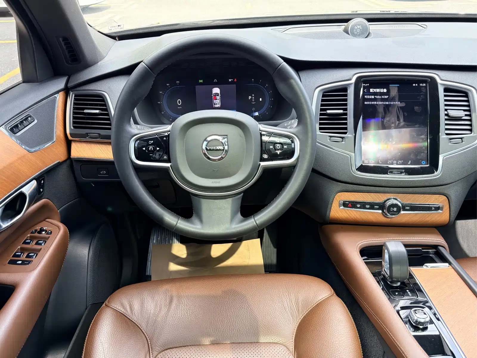 Фото 19 - Volvo XC90