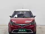 Фото 2 - MG 3