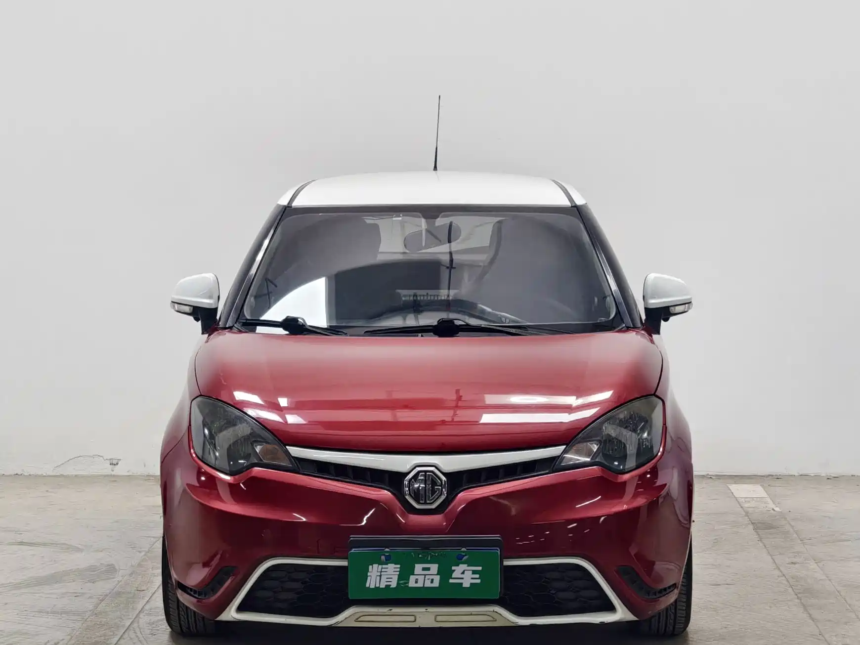 Фото 2 - MG 3