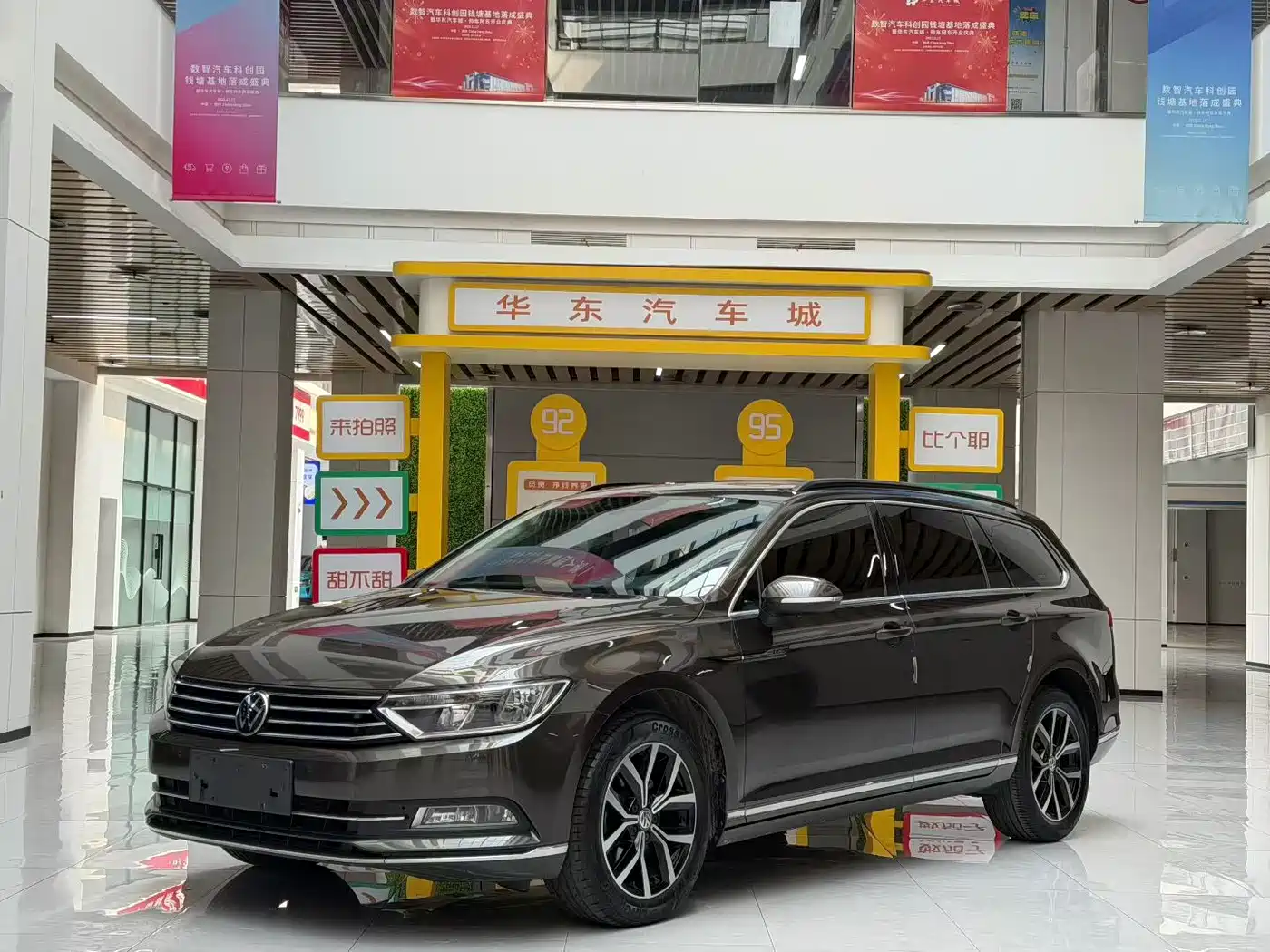 Volkswagen Weilan 2018 380TSI 2WD Comfort Edition фото 2