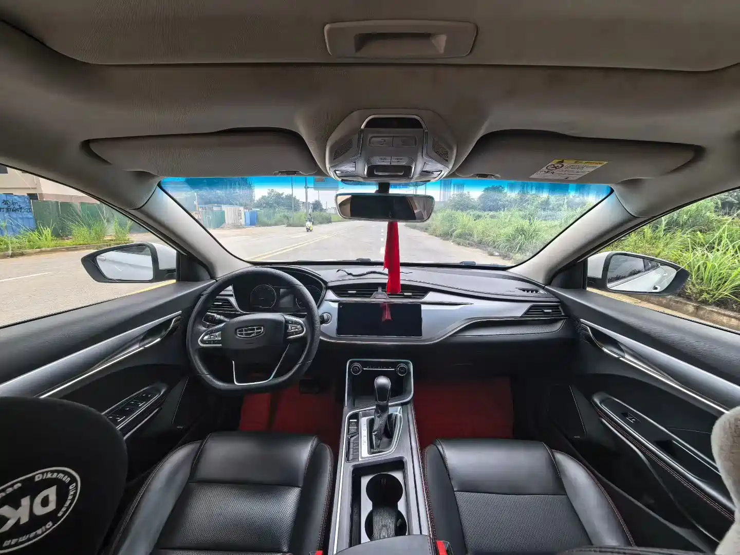 Фото 9 - Geely Binrui
