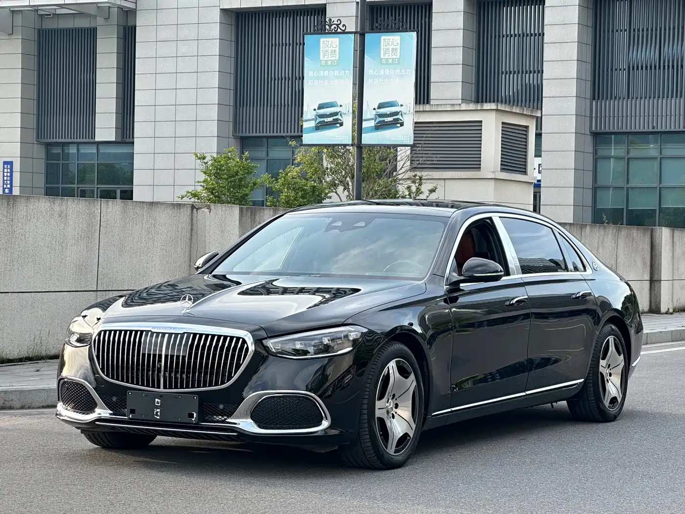 Mercedes-Benz Maybach S-Class 2025 Model S 480 4MATIC
