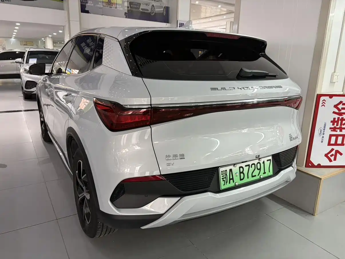 BYD YUAN PLUS