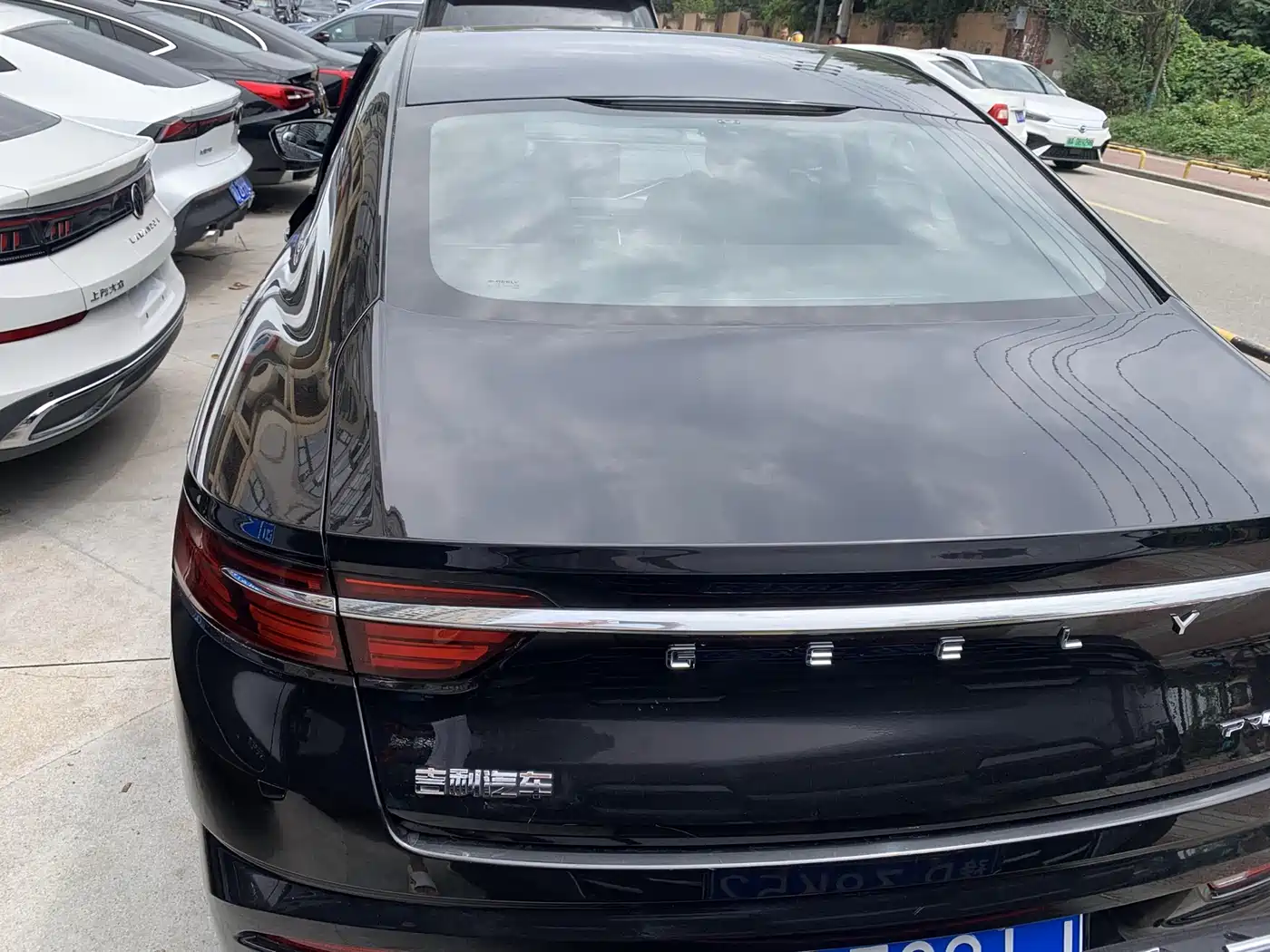 GEELY AUTOMOBILE XINGRUI