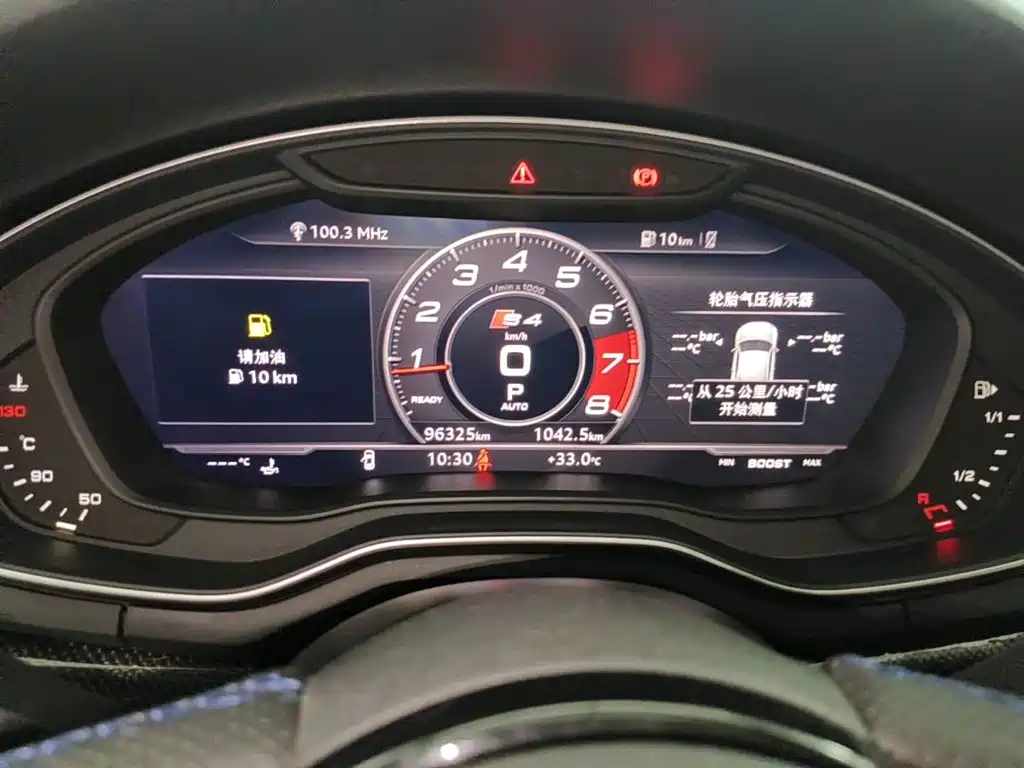 Audi S4 2019 2018 S4 3.0TFSI