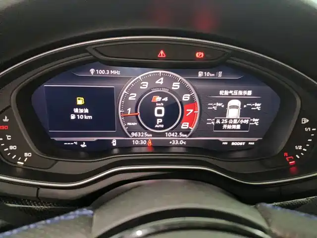 Audi S4 2018 S4 3.0TFSI — фото 4