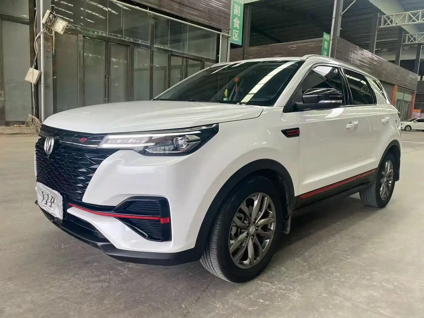 CHANGAN CS55PLUS