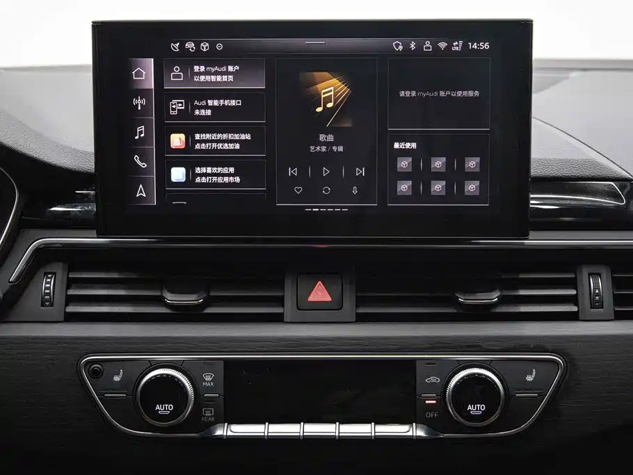 Audi A4L 2025 2 Million Celebration Edition 40 TFSI Luxury Dynamic B&O Starlight Night Edition фото 17