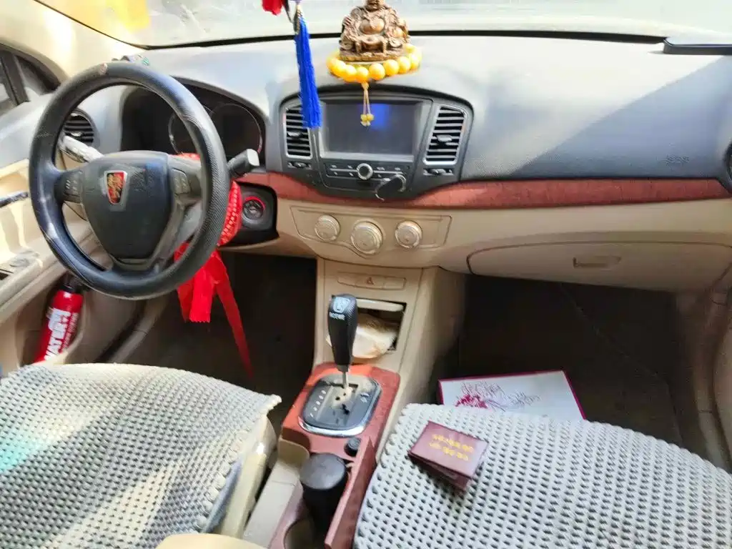Roewe 350 2012 2012 1.5L Automatic New Year Value Edition
