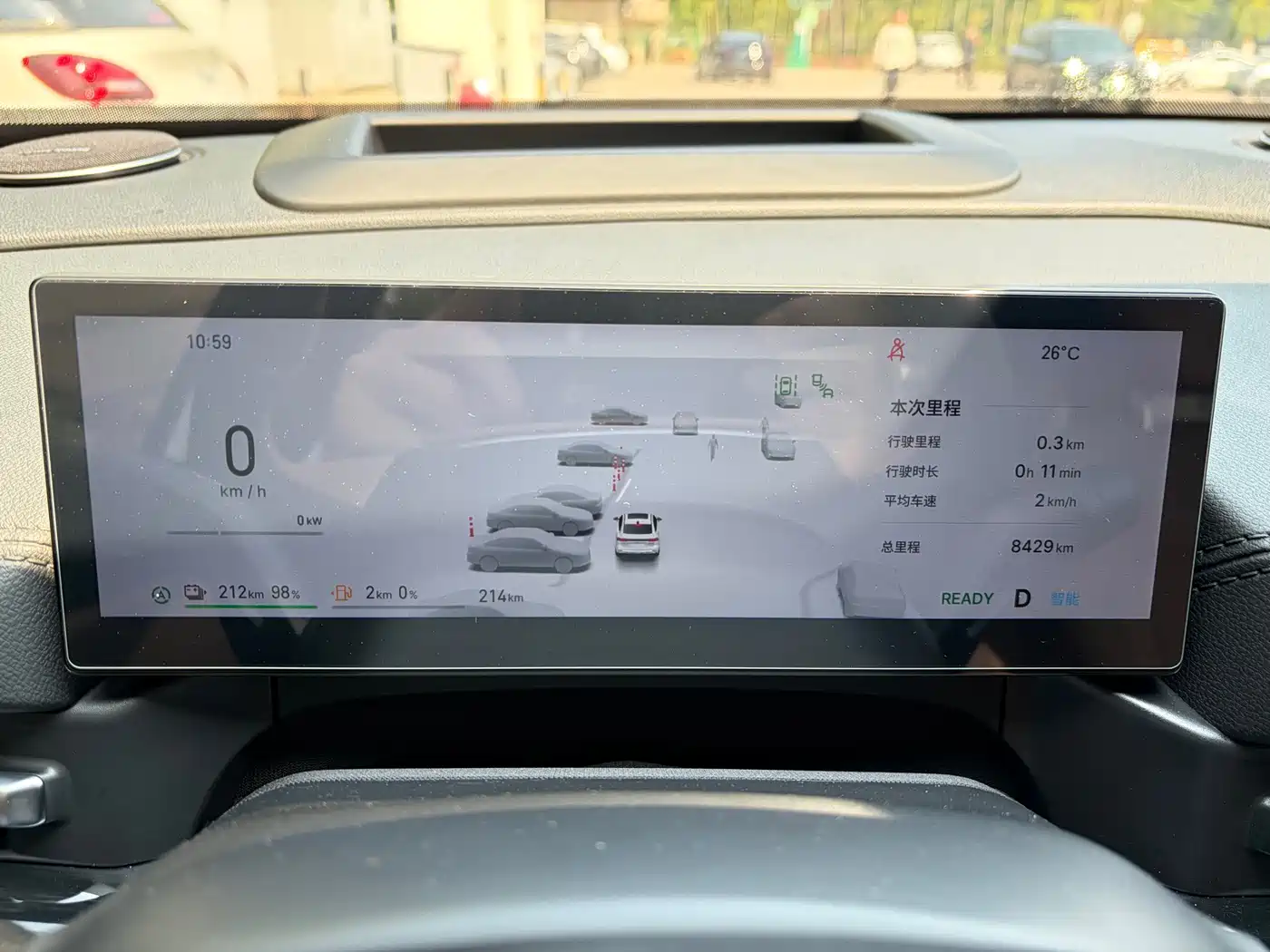 Geely Galaxy Galaxy A7 2026