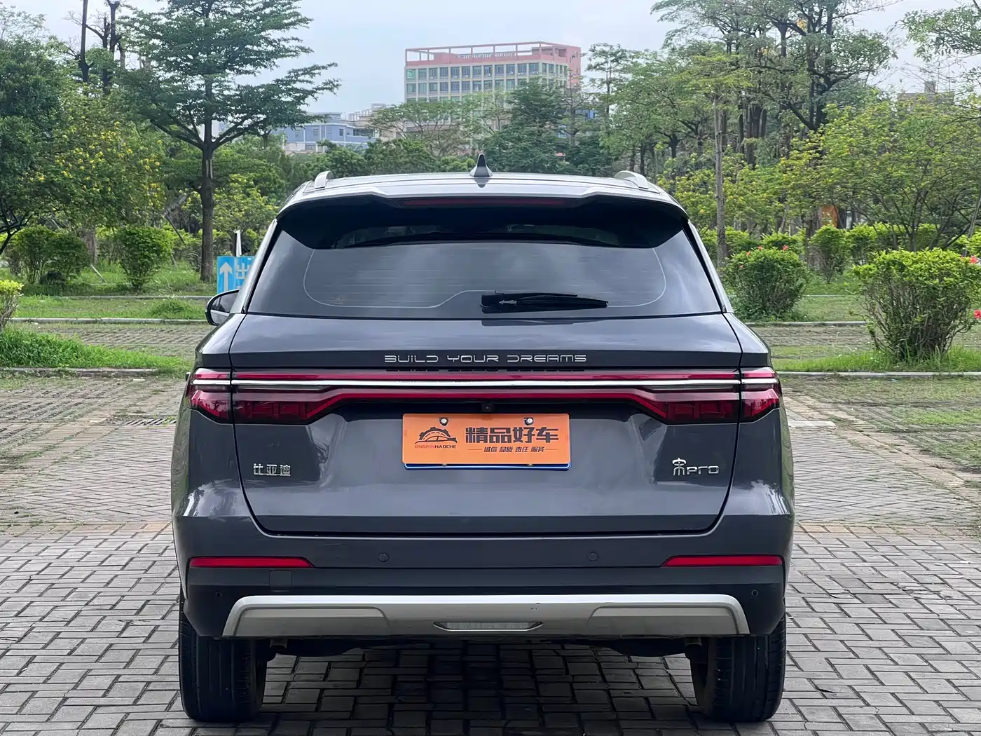 BYD Song Pro 2019 1.5T Automatic Elite фото 14
