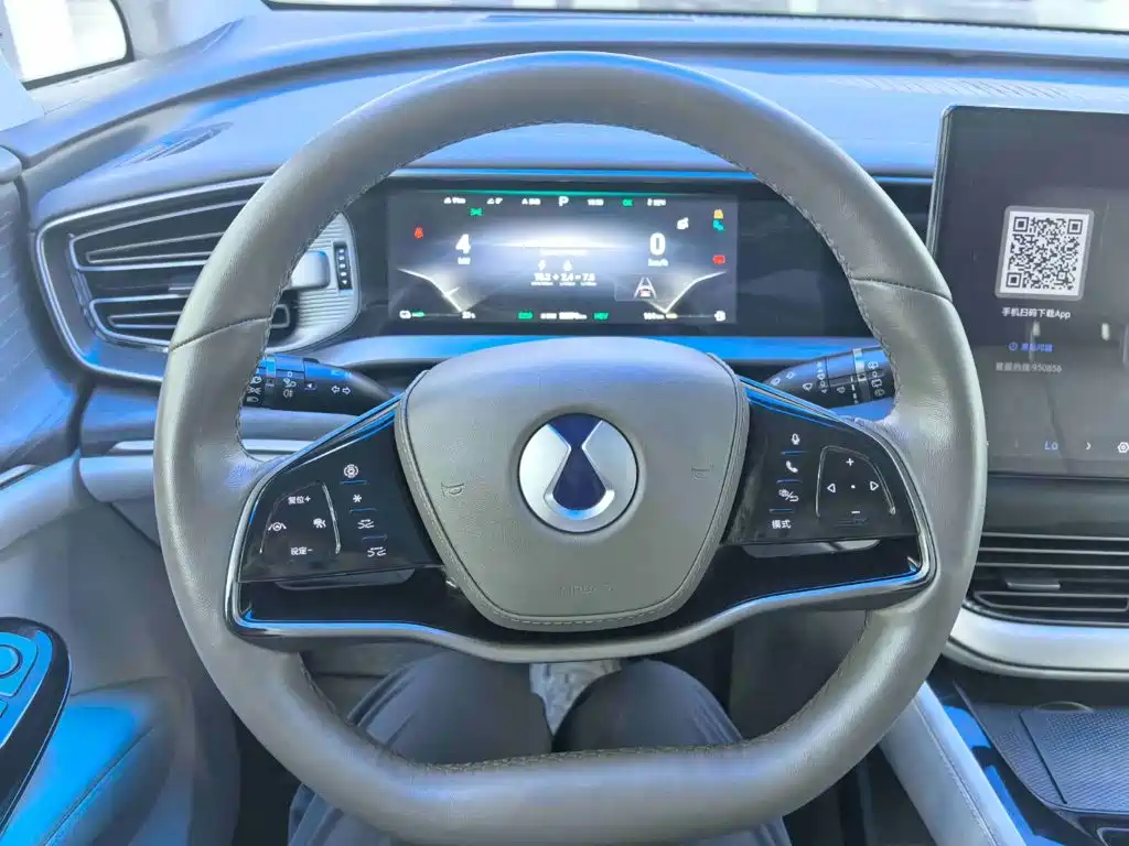 Denza D9 2023 2022 DM-i 970 AWD Flagship