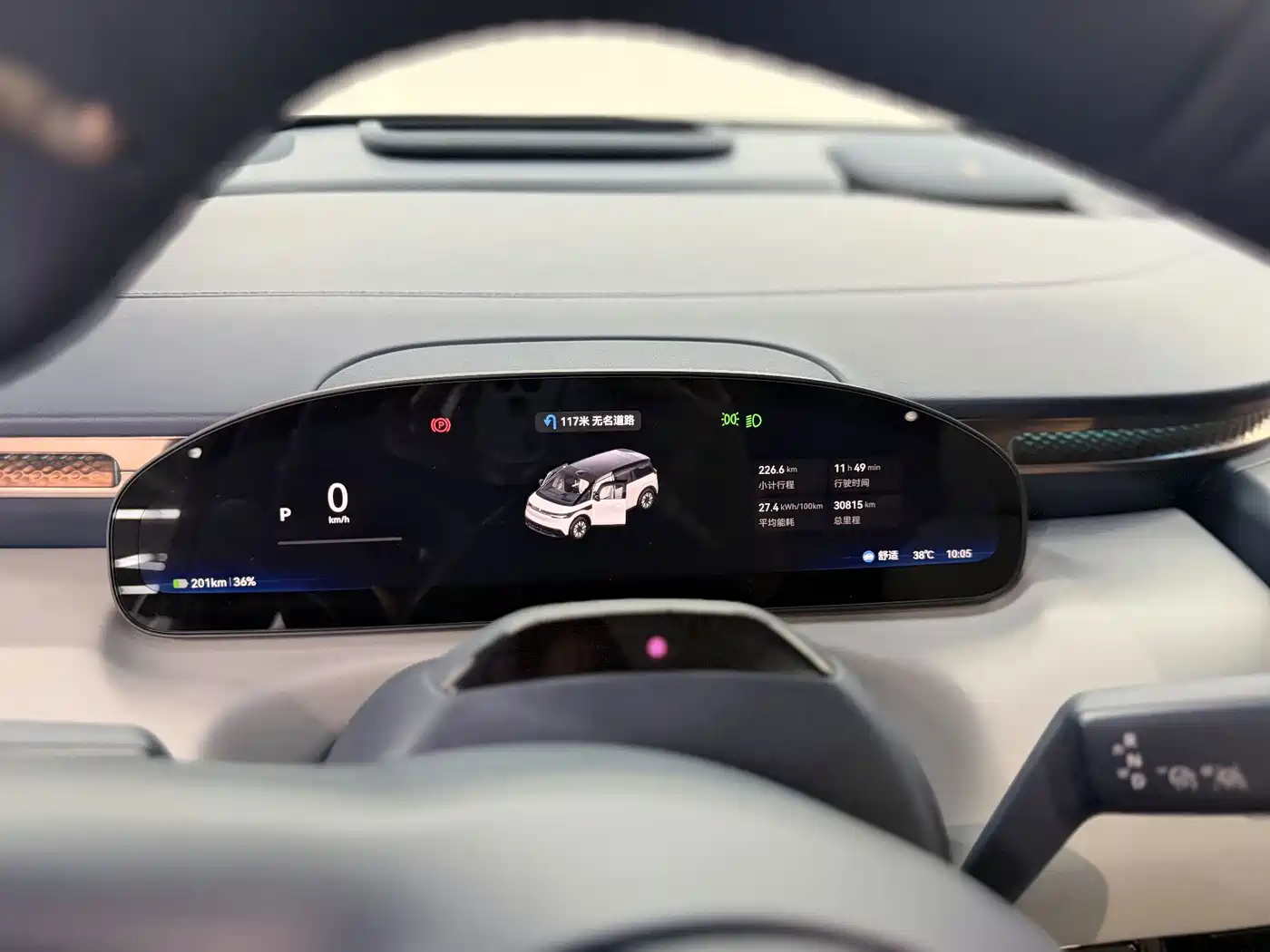 ZEEKR MIX 2025 2025 Smart Driving Edition