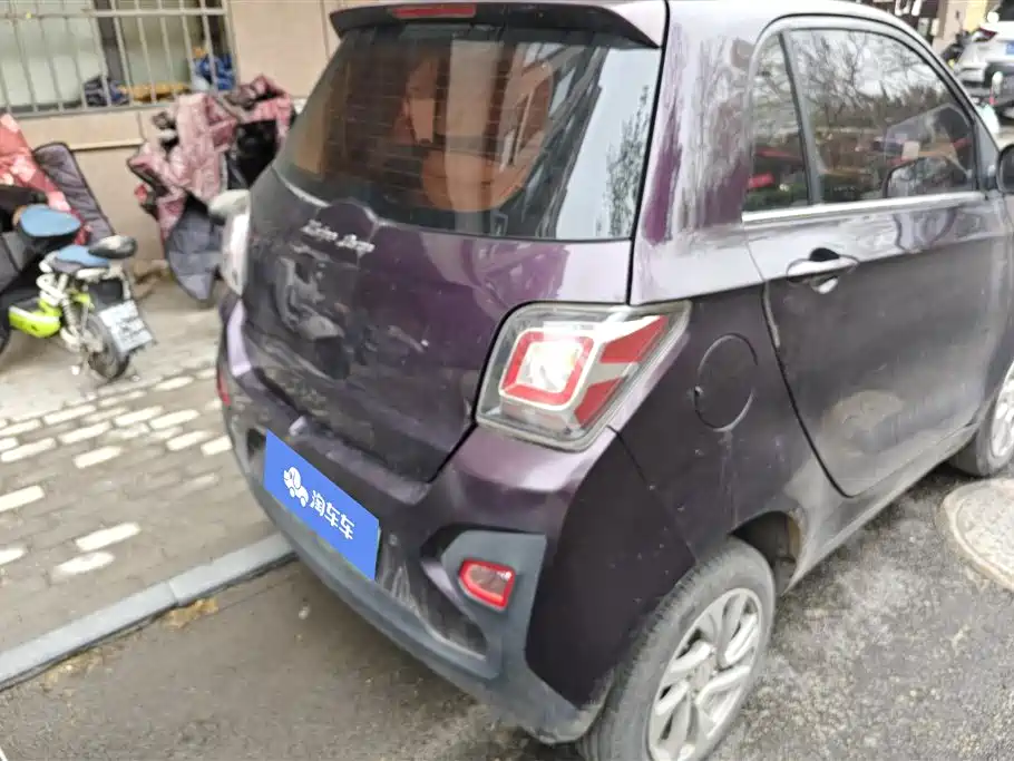 ZOTYE SESAME