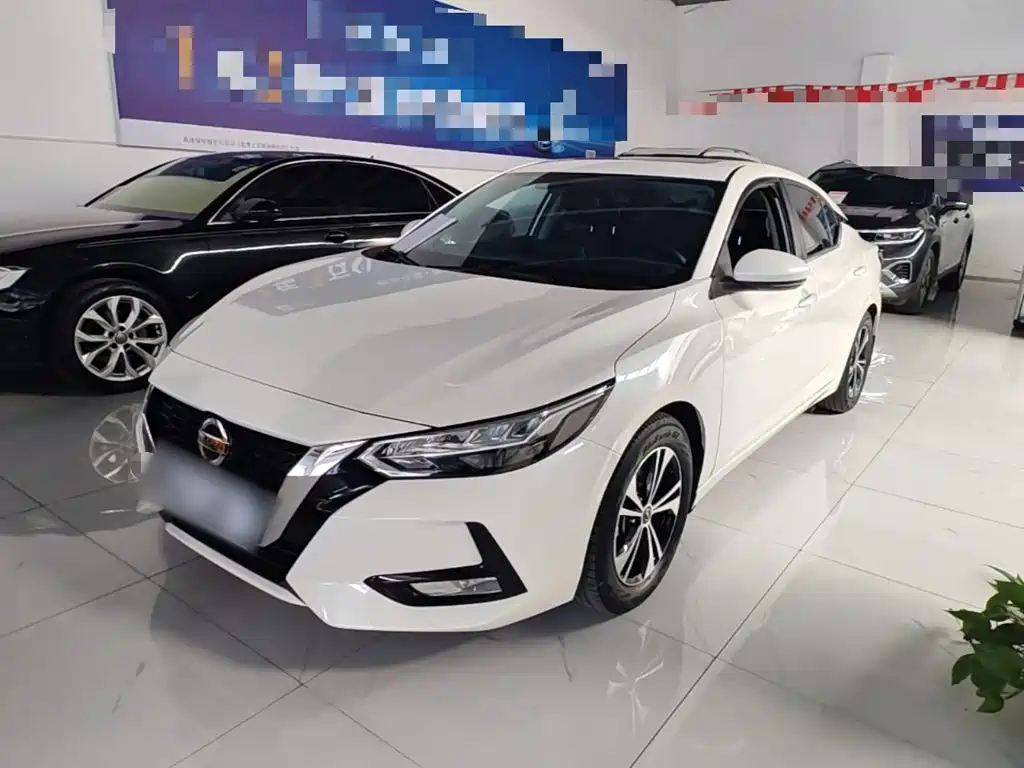 Nissan Sylphy 2020 1.6L XL CVT Joy Edition