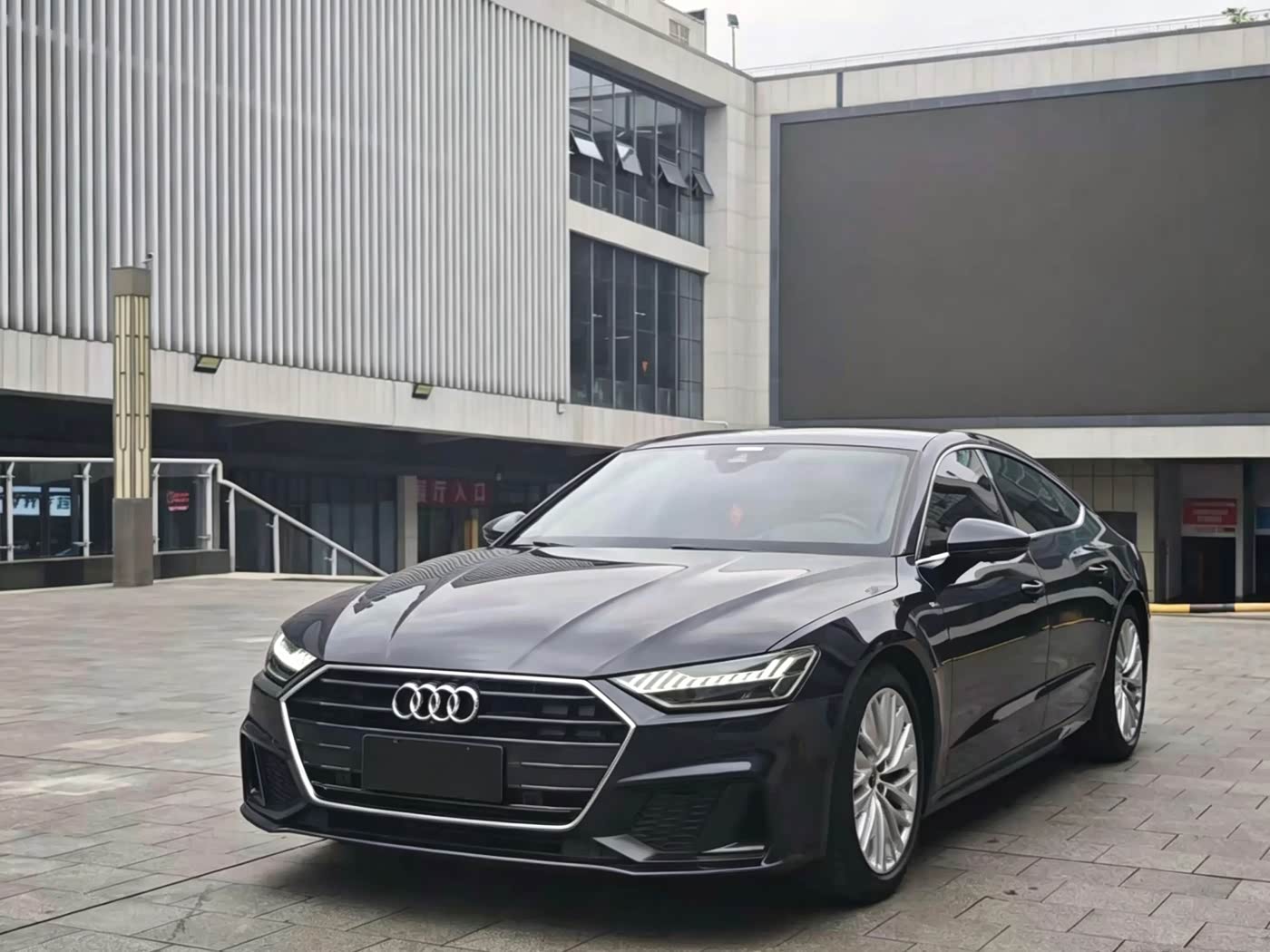 Audi A7