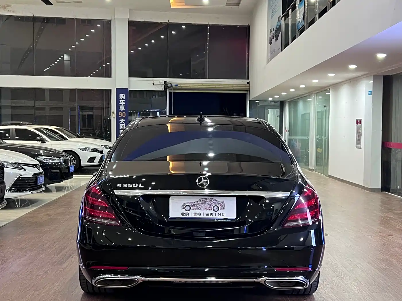 Mercedes-Benz S-Class 2020 S 350 L Business Edition Collector's Version фото 5
