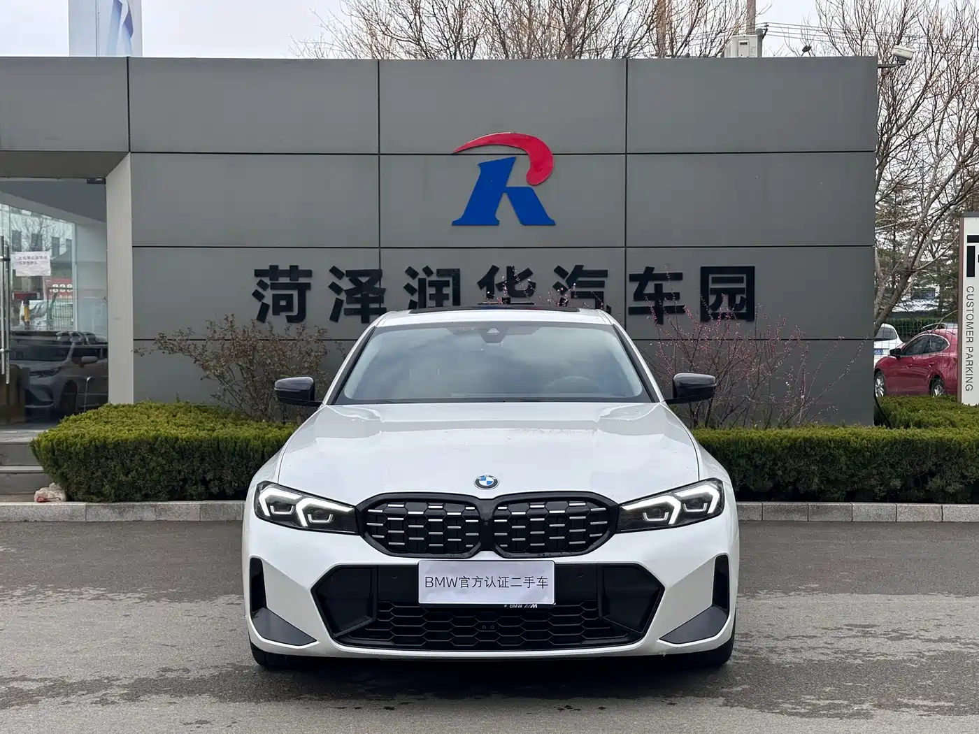 BMW 3 Series 2024 325Li M Sport Shadowline Package фото 2