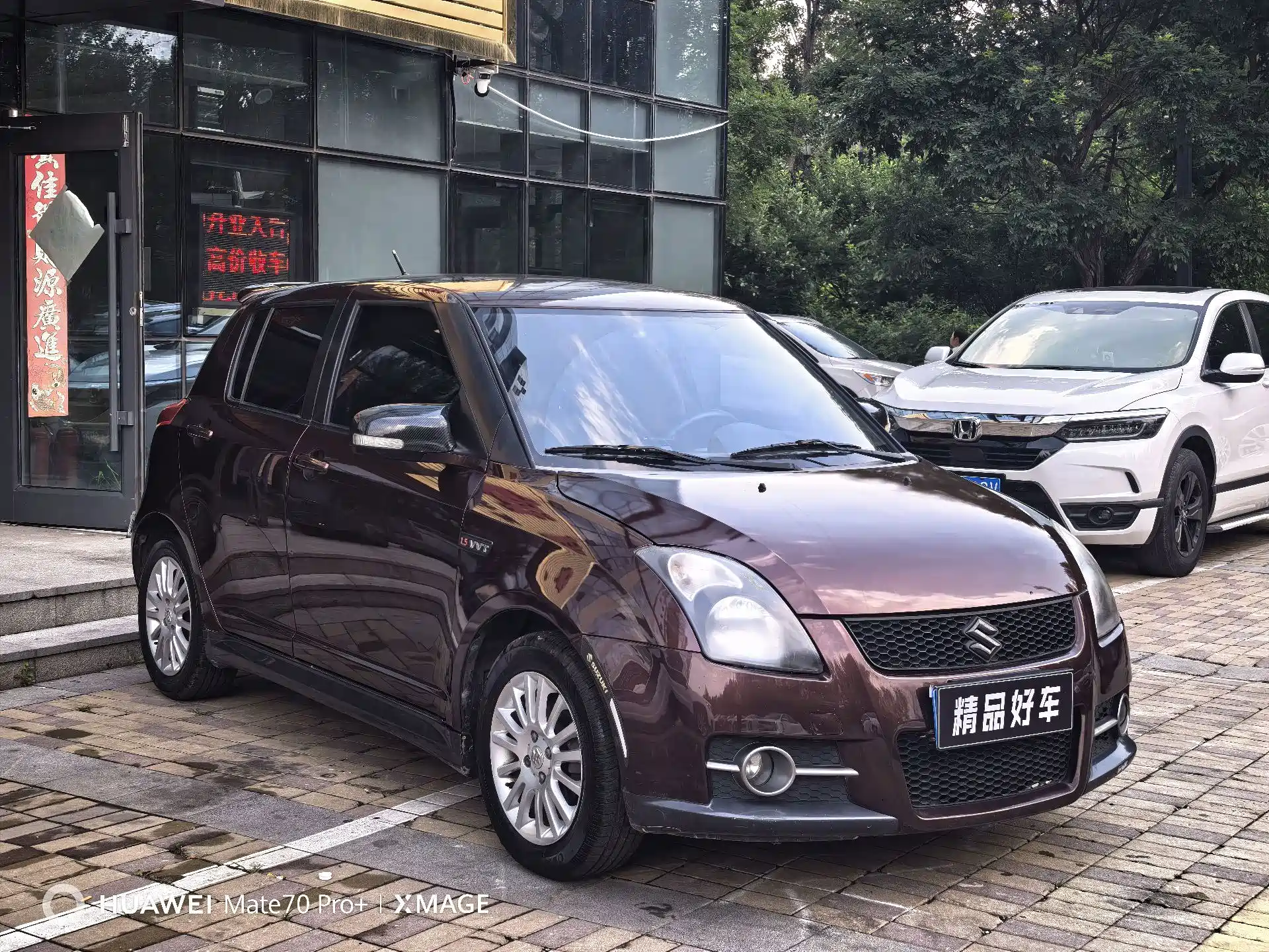 Фото 3 - Suzuki Swift