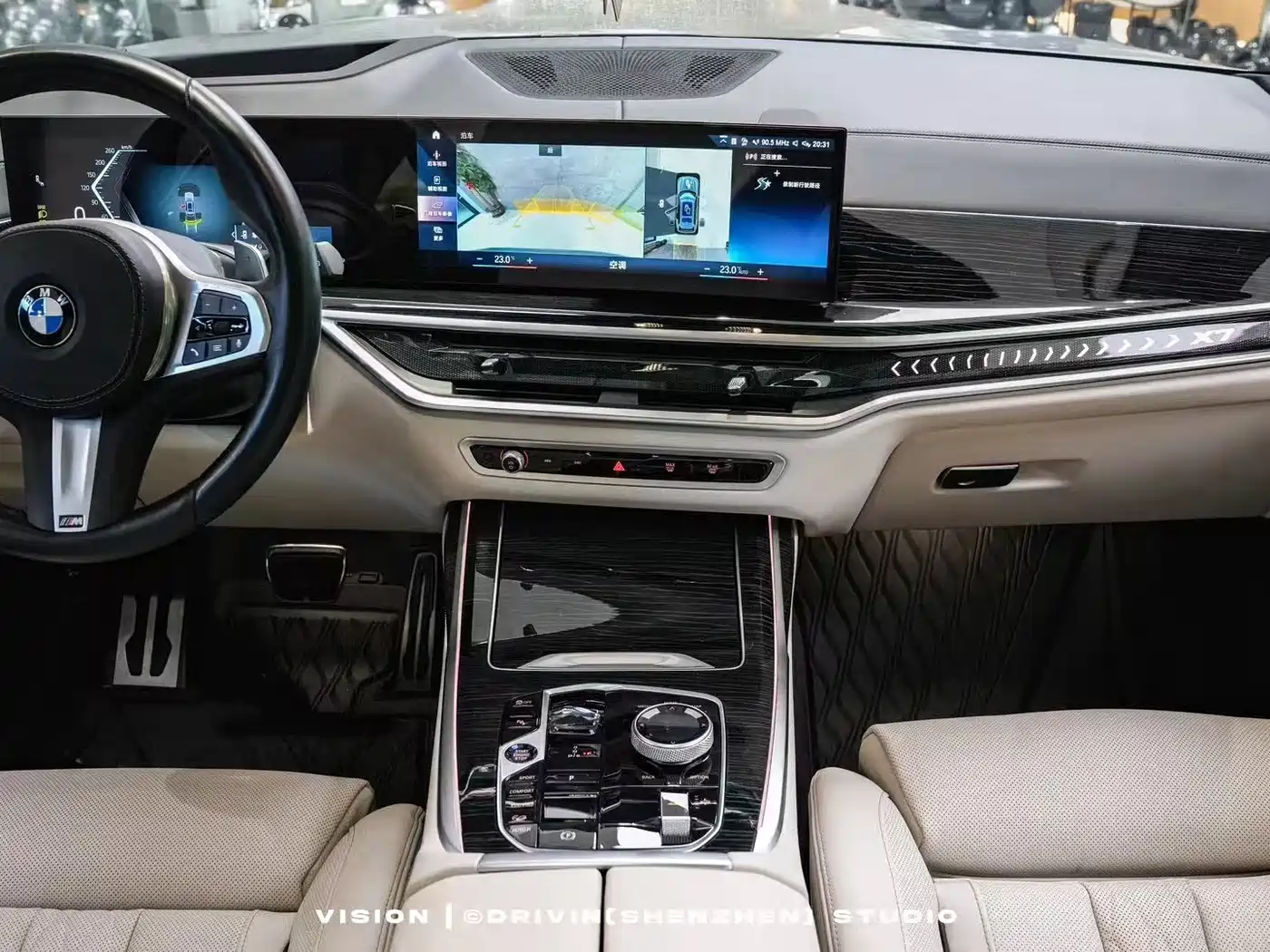 BMW X7 2023 2023 xDrive40i Exclusive M Sport Package