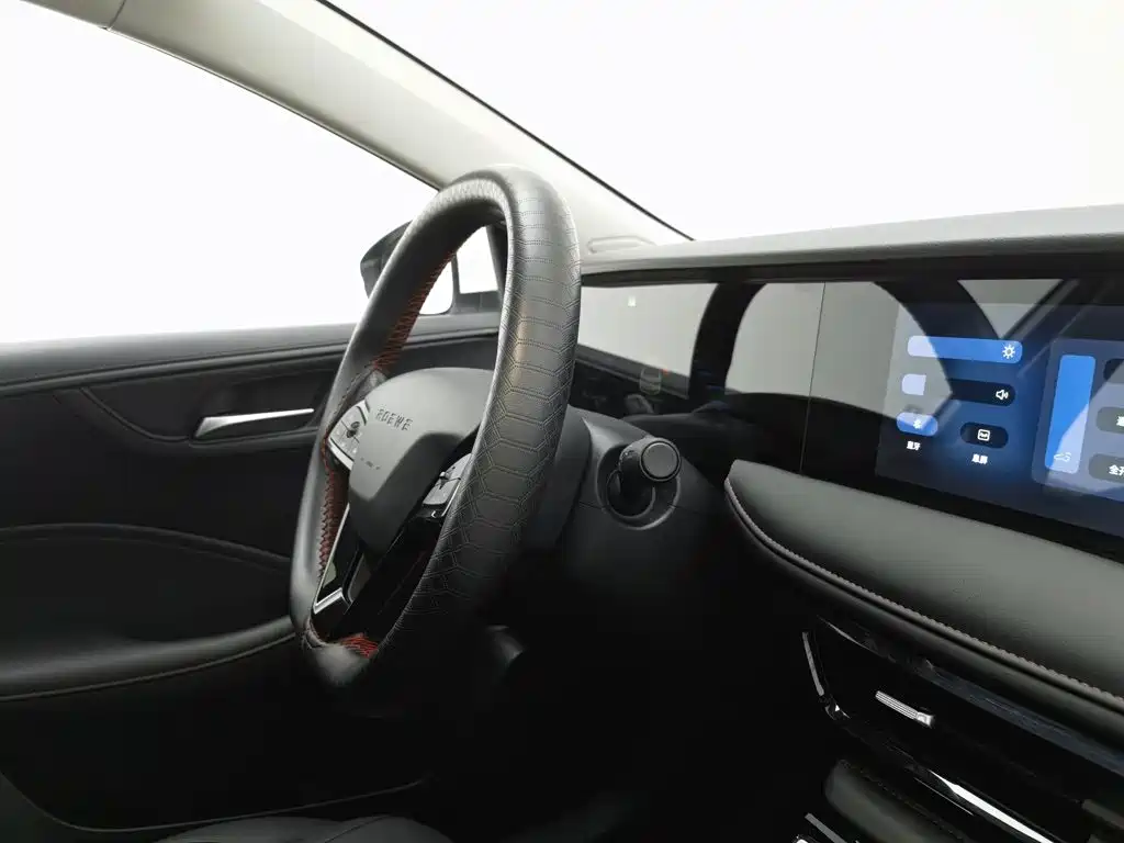 Roewe i5 2025 2023 1.5L CVT Luxury Edition