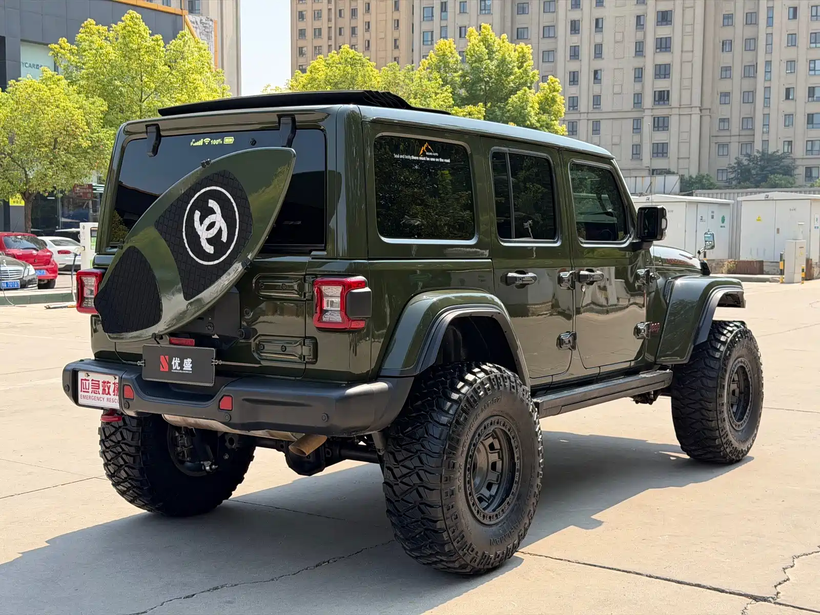 Photo 8 - Jeep Wrangler