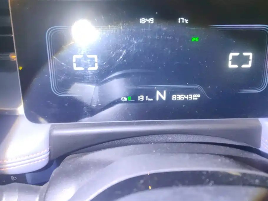 GEELY GEOMETRY E FIREFLY