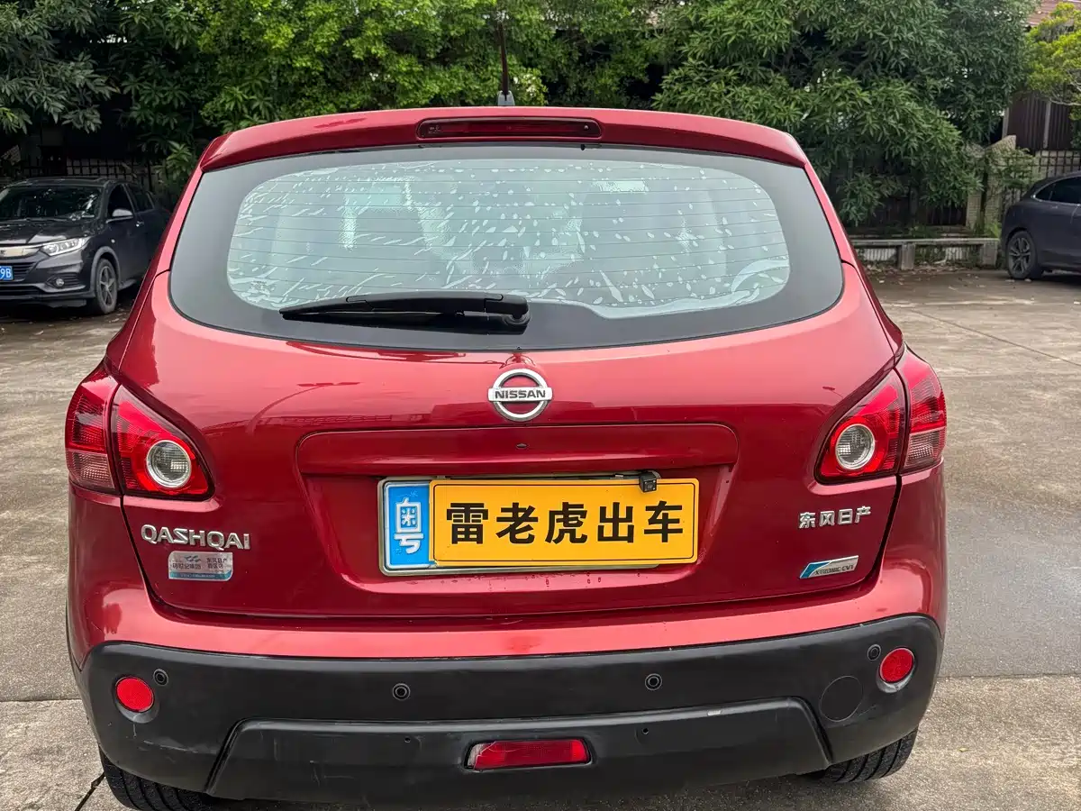 Фото 5 - Nissan Qashqai