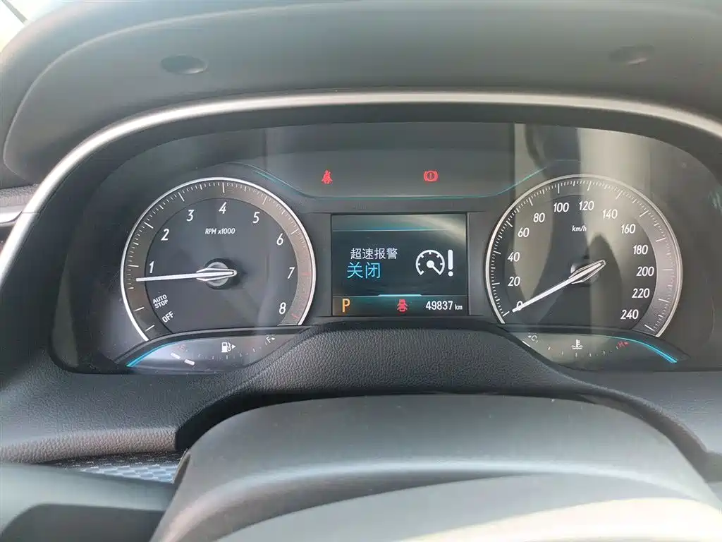 Buick Excelle 2021 Facelift Exemplar 1.5L Auto Elite фото 5