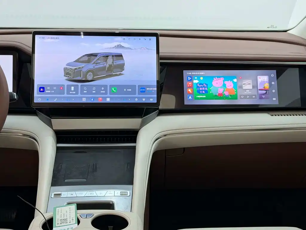 BYD Xia 2025 2025 DM-i 1.5T 180km Excellence