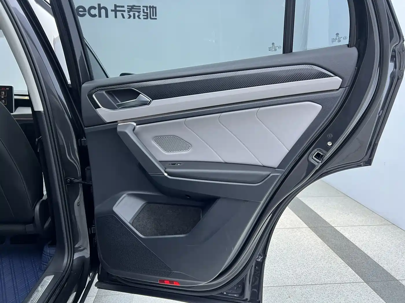 VOLKSWAGEN TANYUE