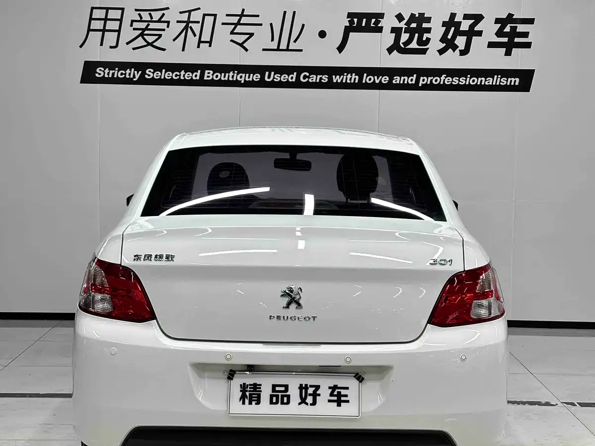 Peugeot 301 2016 2016 1.6L Manual Comfort Edition