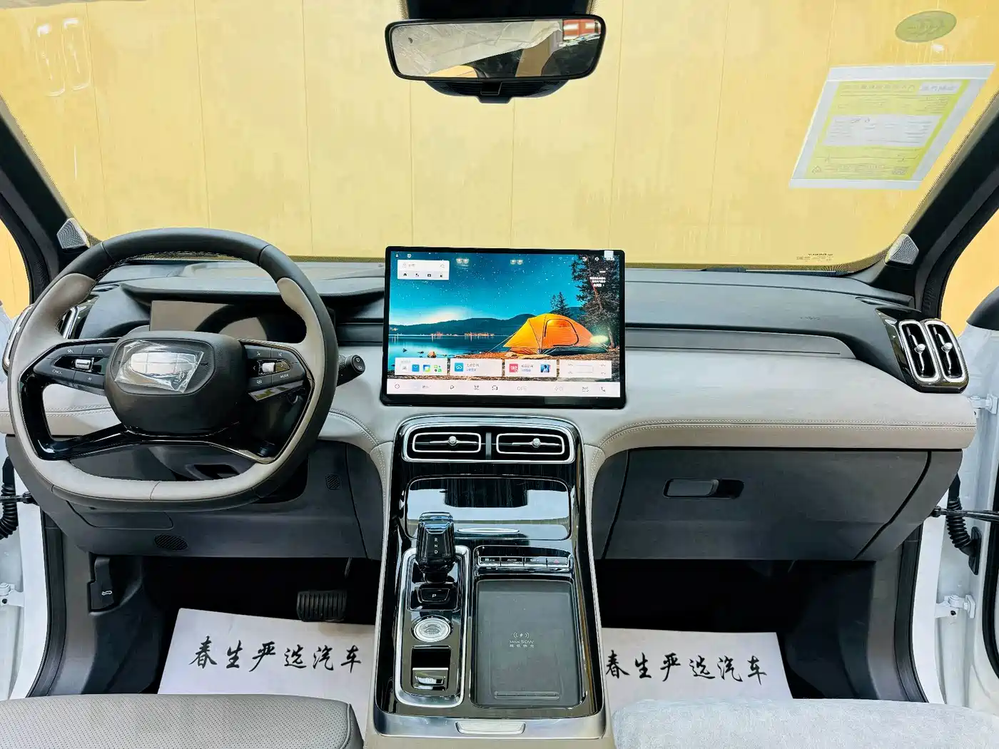 Geely Boyue L 2026 2025 Model 4th Gen 1.5TD DCT Shanhe