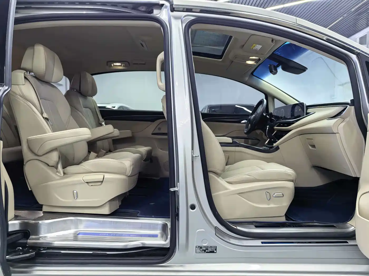 BUICK GL8
